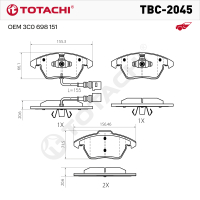 Колодки тормозные дисковые TOTACHI TBC-2045 передние керамические   NIBK PN0348W   OEM 3C0 698 151