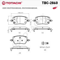 Колодки тормозные дисковые TOTACHI TBC-2860 передние керамические   NIBK PN6023   OEM 3501115XGW02A; 3501309XGW02A