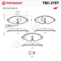 Колодки тормозные дисковые TOTACHI TBC-2157 передние керамические   NIBK PN33005W   OEM 5Q0 698 151