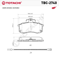 Колодки тормозные дисковые TOTACHI TBC-2740 передние керамические   NIBK PN0223W   OEM 21083-501080