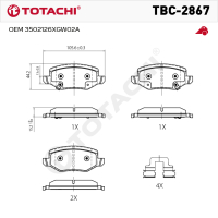 Колодки тормозные дисковые TOTACHI TBC-2867 задние керамические   NIBK PN6026   OEM 3502126XGW02A