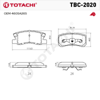 Колодки тормозные дисковые TOTACHI TBC-2020 задние керамические   NIBK PN3450   OEM 4605A265