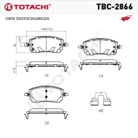 Колодки тормозные дисковые TOTACHI TBC-2866 передние керамические   NIBK PN6025   OEM 3501123XGW02A
