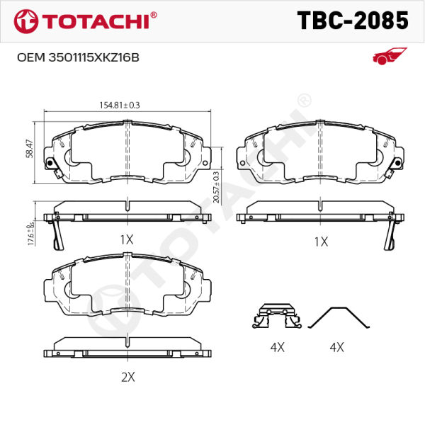 товар