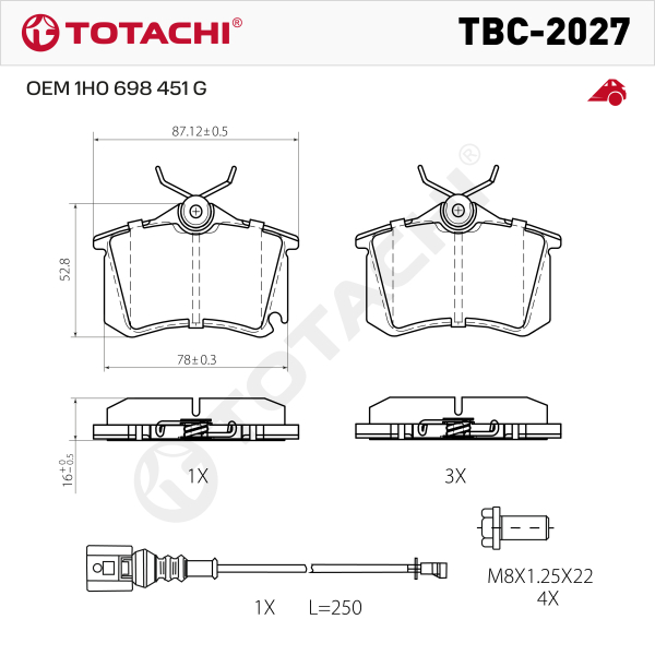 товар